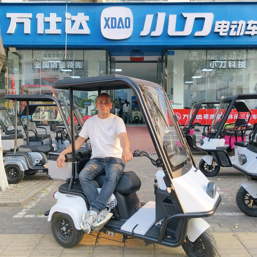 新密市占青电动车行