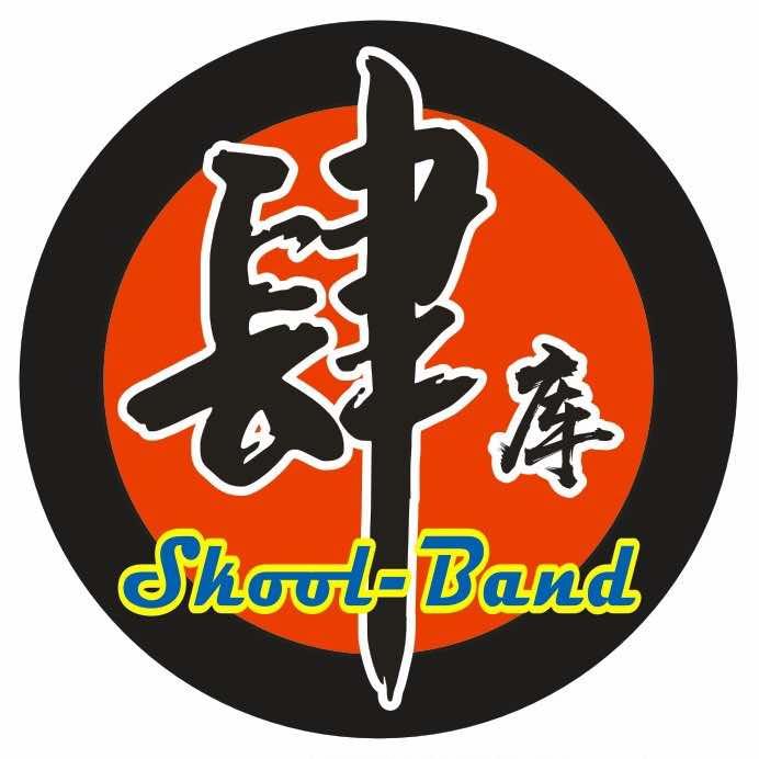 肆库蒙古酒吧