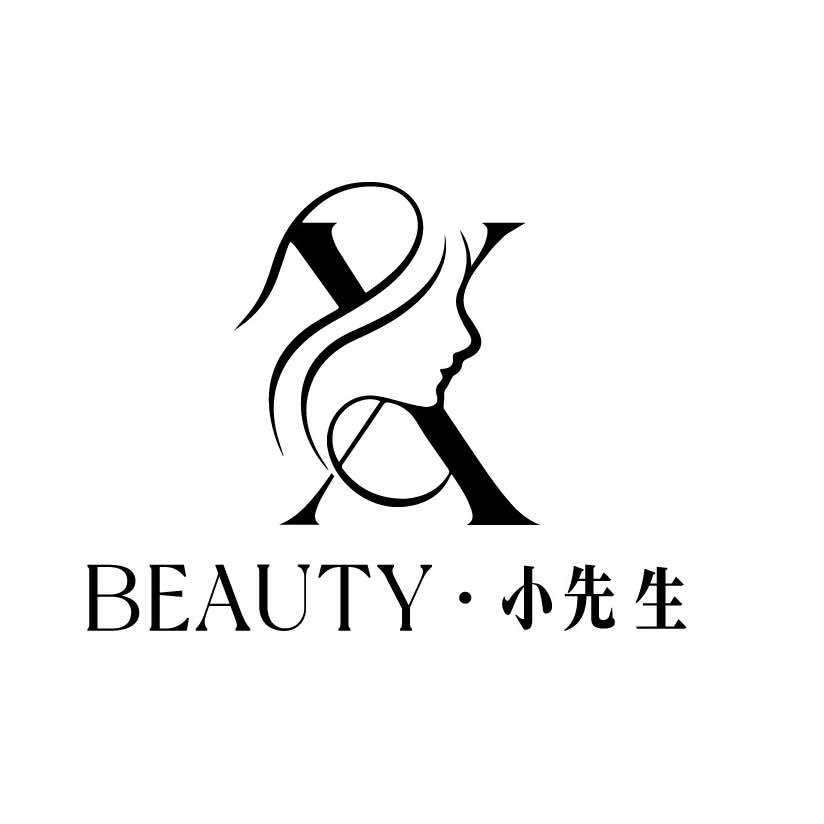 小先生美学设计