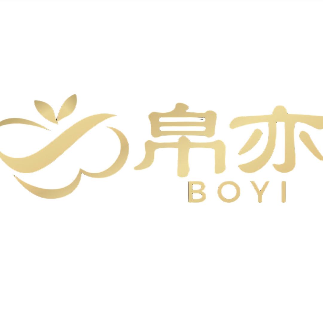 帛亦·仙林湖养生馆官方号