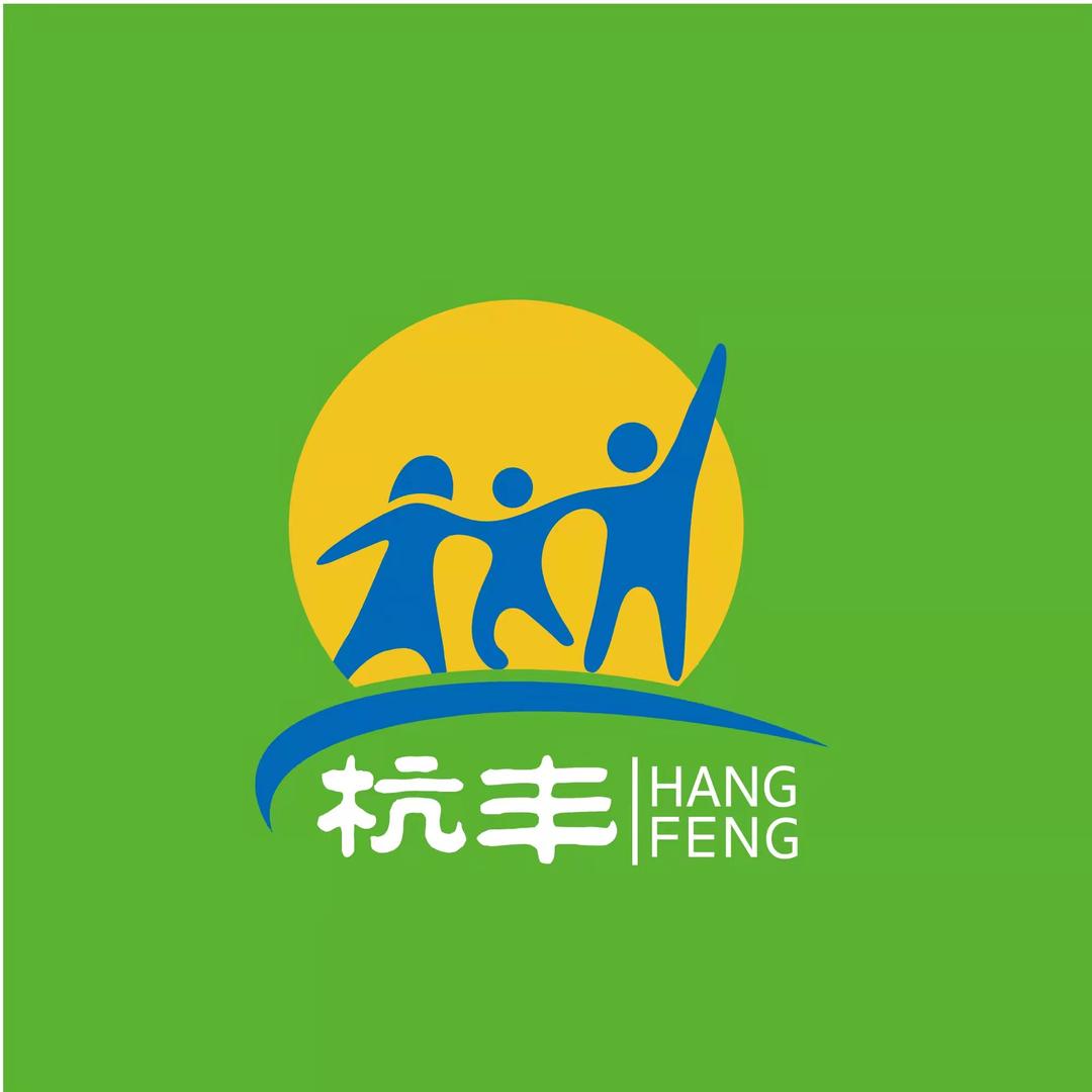 杭丰鲜肉馄饨（南坪店）