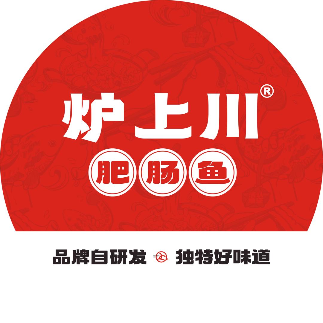 炉上川肥肠鱼