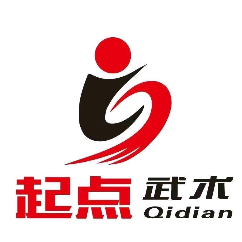 起点武术（正阳万宝聚店）