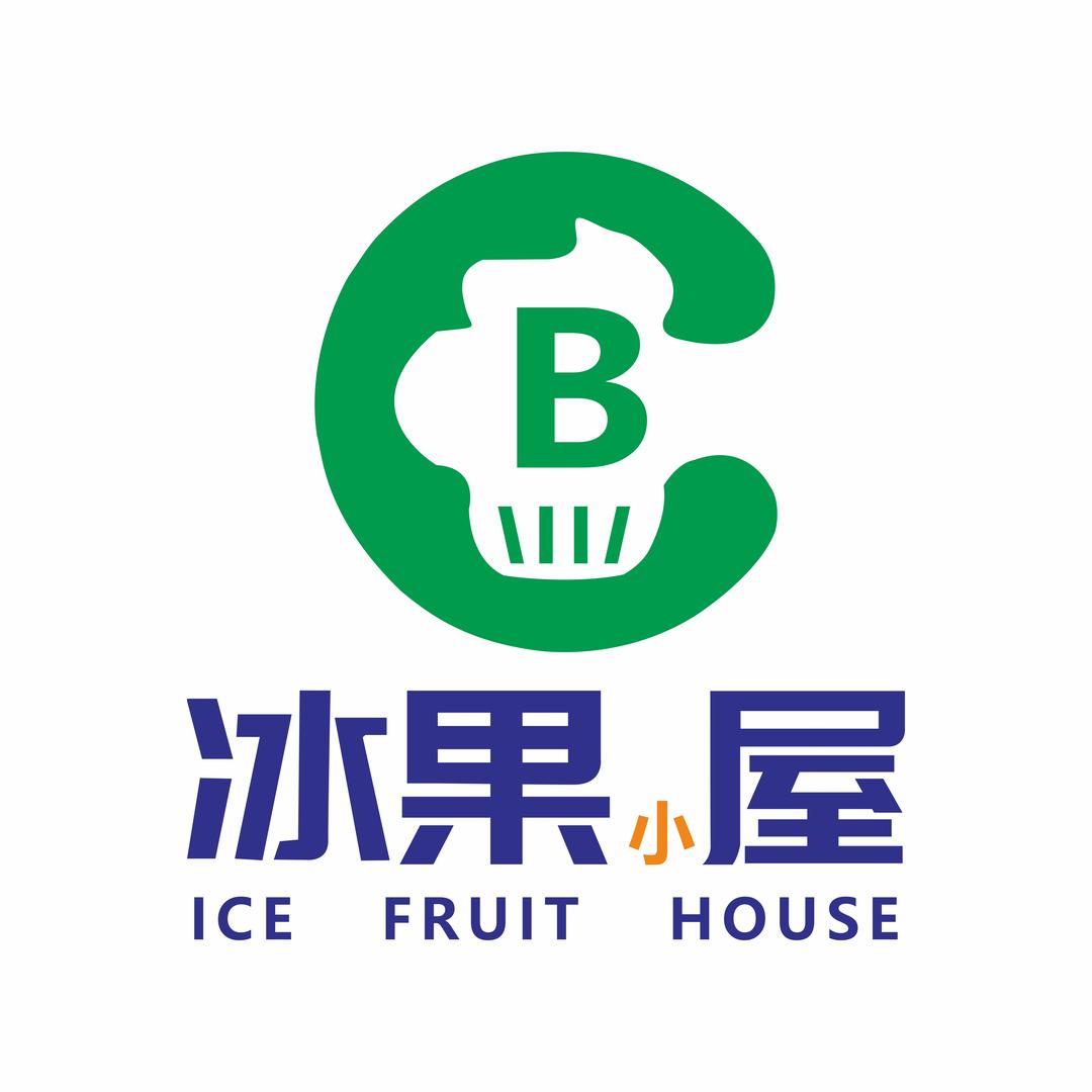 冰果小屋雪糕交易中心