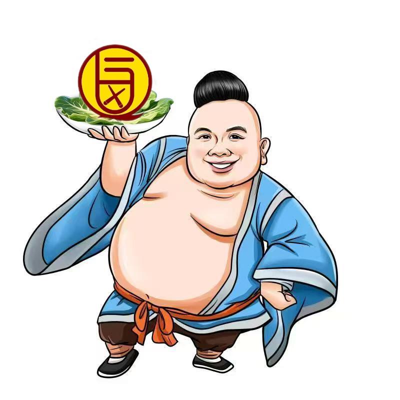 秦巴香吧佬火腿肠(艺苑小区店)