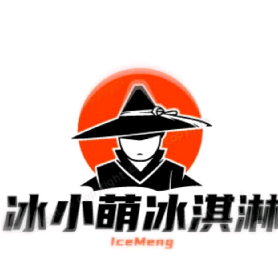 冰小萌冰淇淋批发
