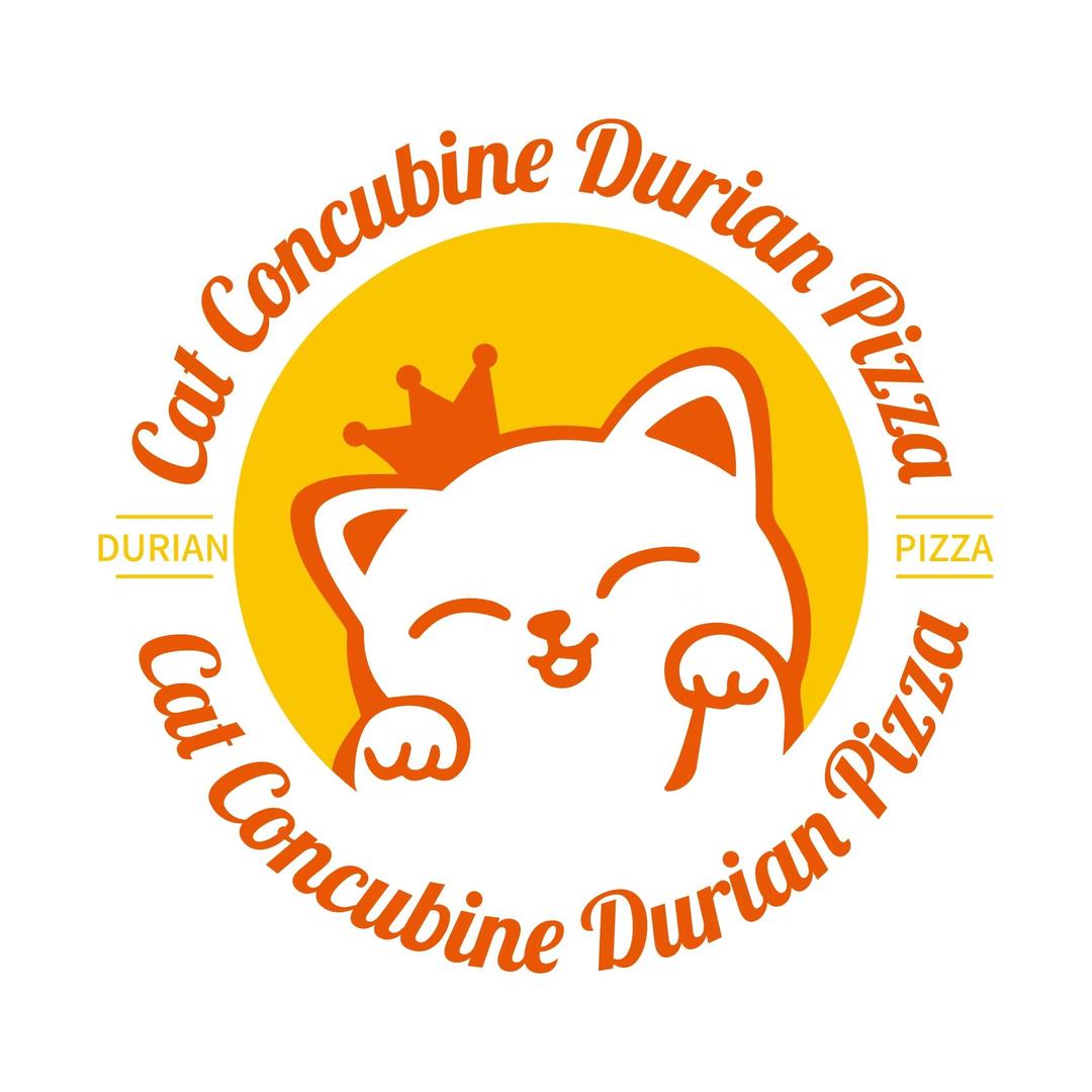 猫妃榴莲披萨（甘南县店）