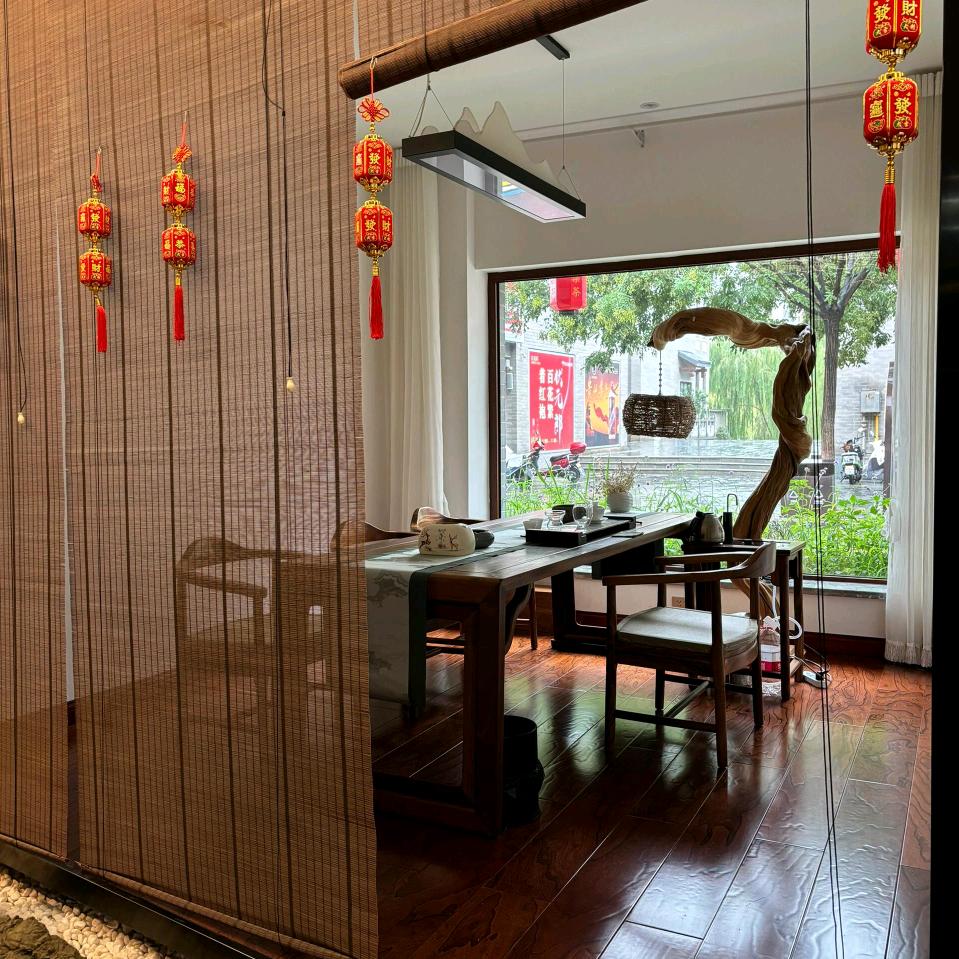 缘梦六班休闲茶馆