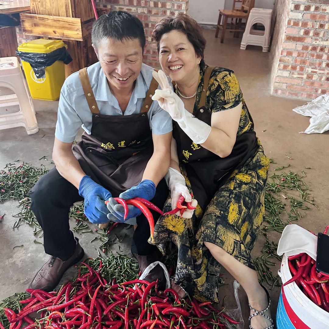 村厨莲渣闹(兴义总店)专用号