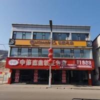 中阳县中修底盘校正专家