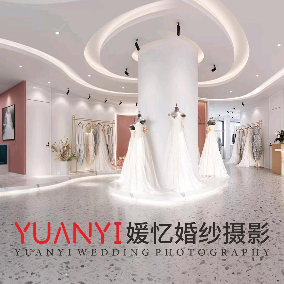 爱宁星阁摄影店