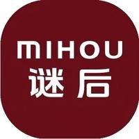 谜后官方旗舰店