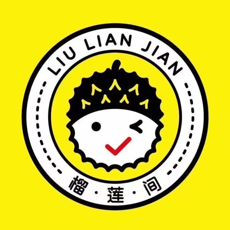 恒生梅电子好物