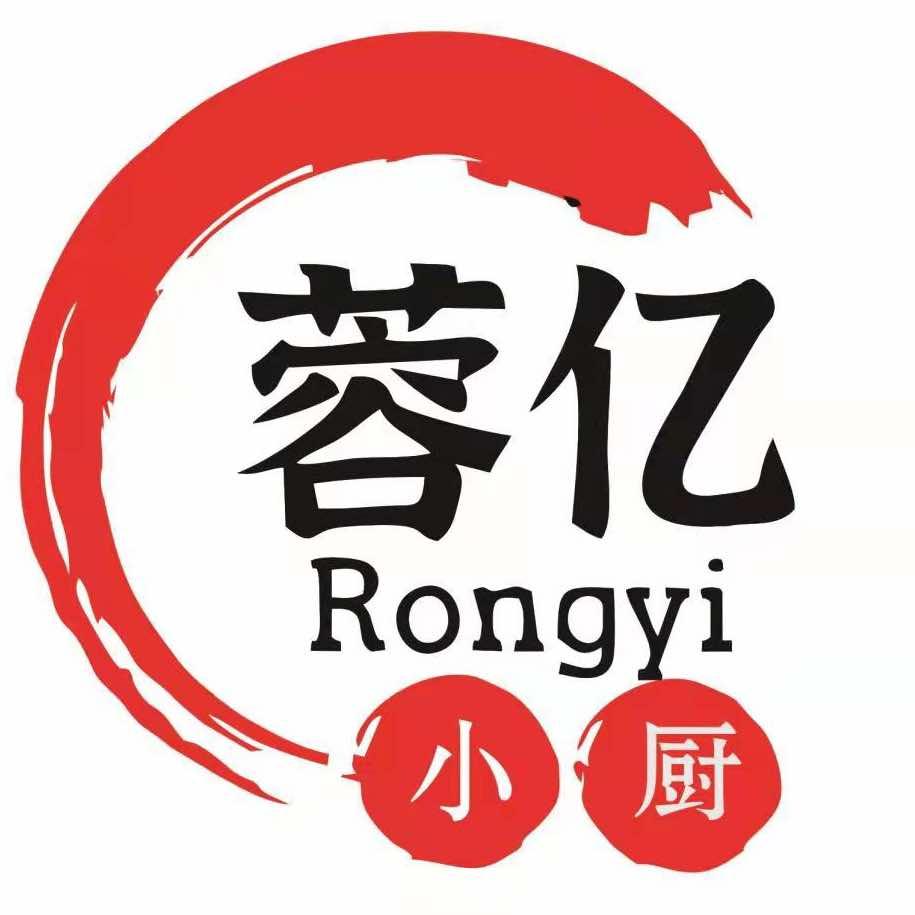 蓉亿小厨(中餐)旗舰店