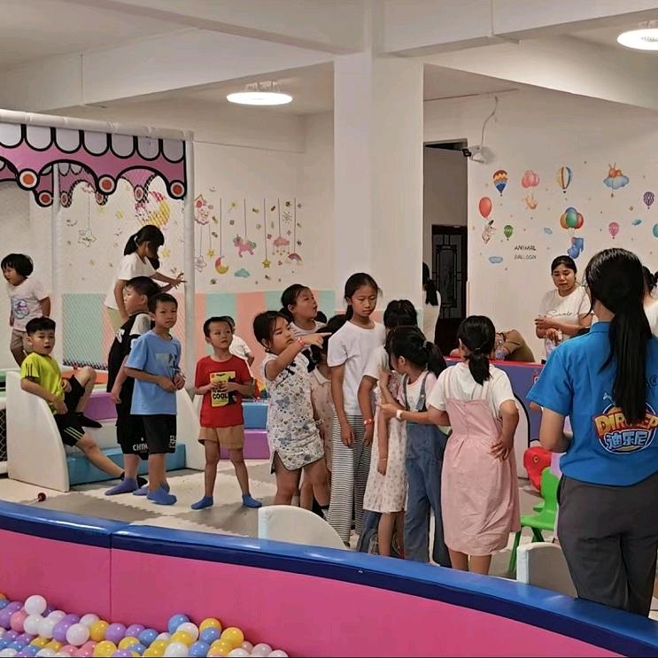 迪乐尼奇妙儿童乐园