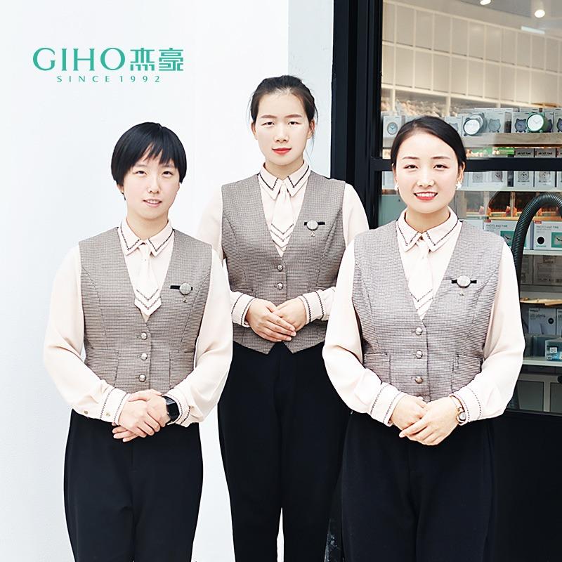 杰豪乌牛总部旗舰店
