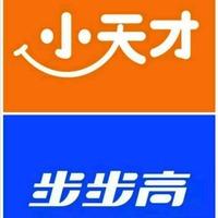 步步高小天才人民路九小店
