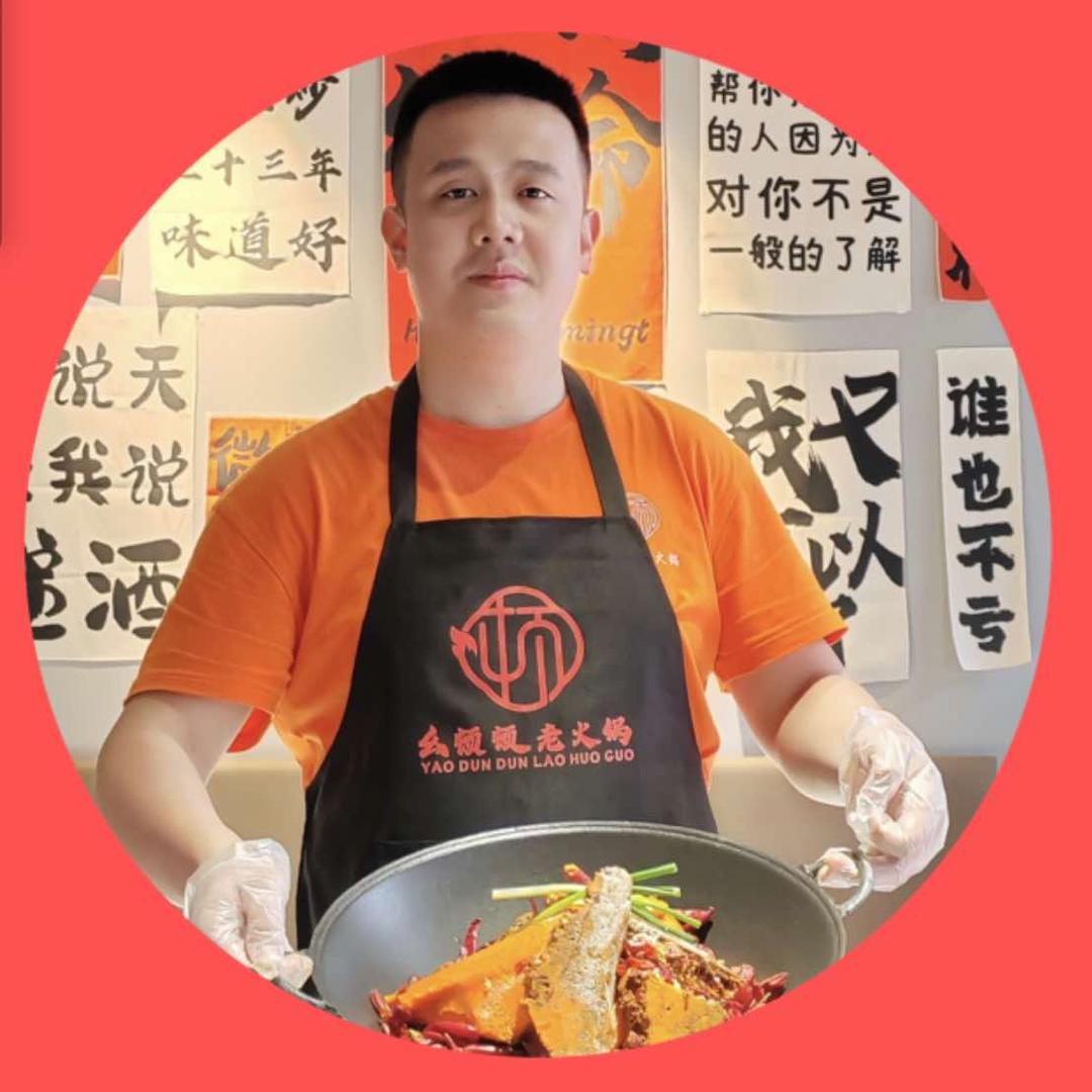 幺顿顿爆麻鱼（蔡家坡店）