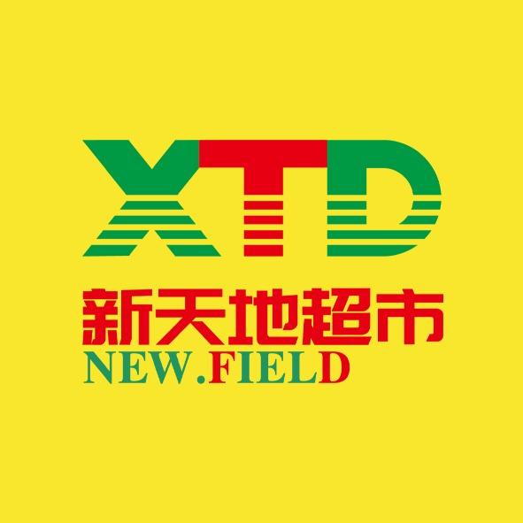 新天地连锁超市  全国加盟