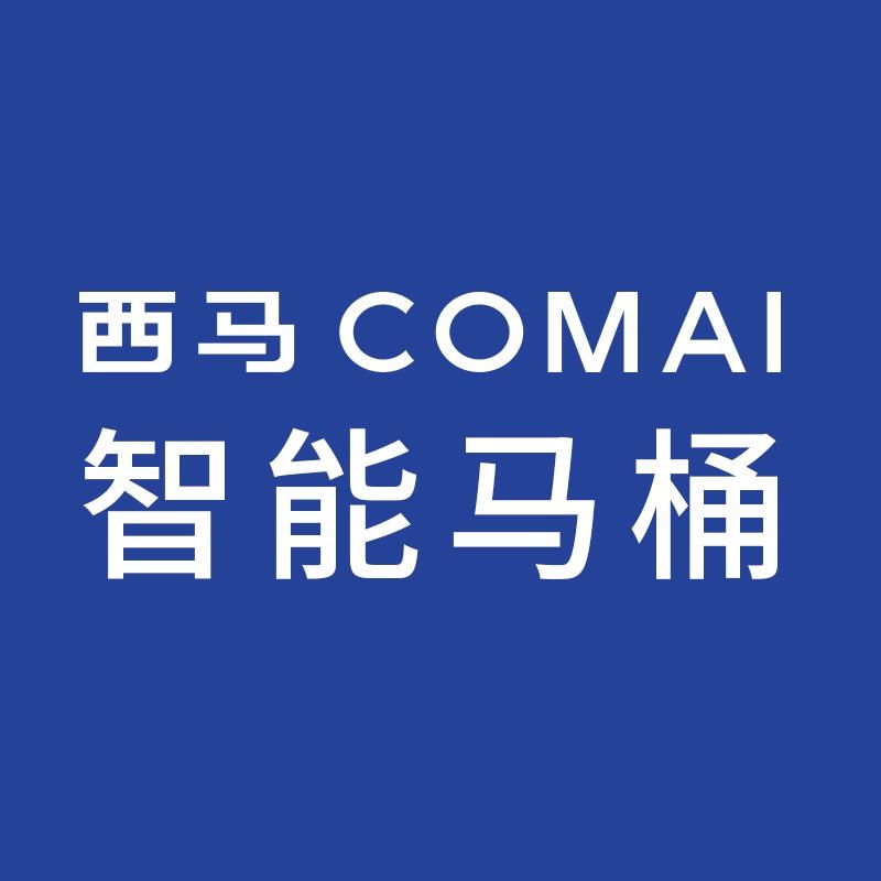 西马智能马桶(晋中店)