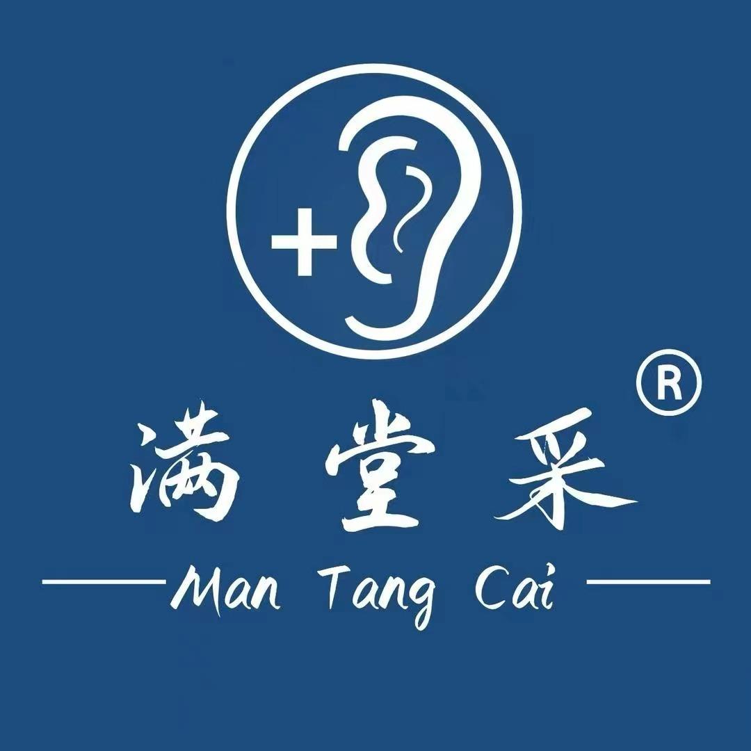 满堂采净耳采耳-全国招商