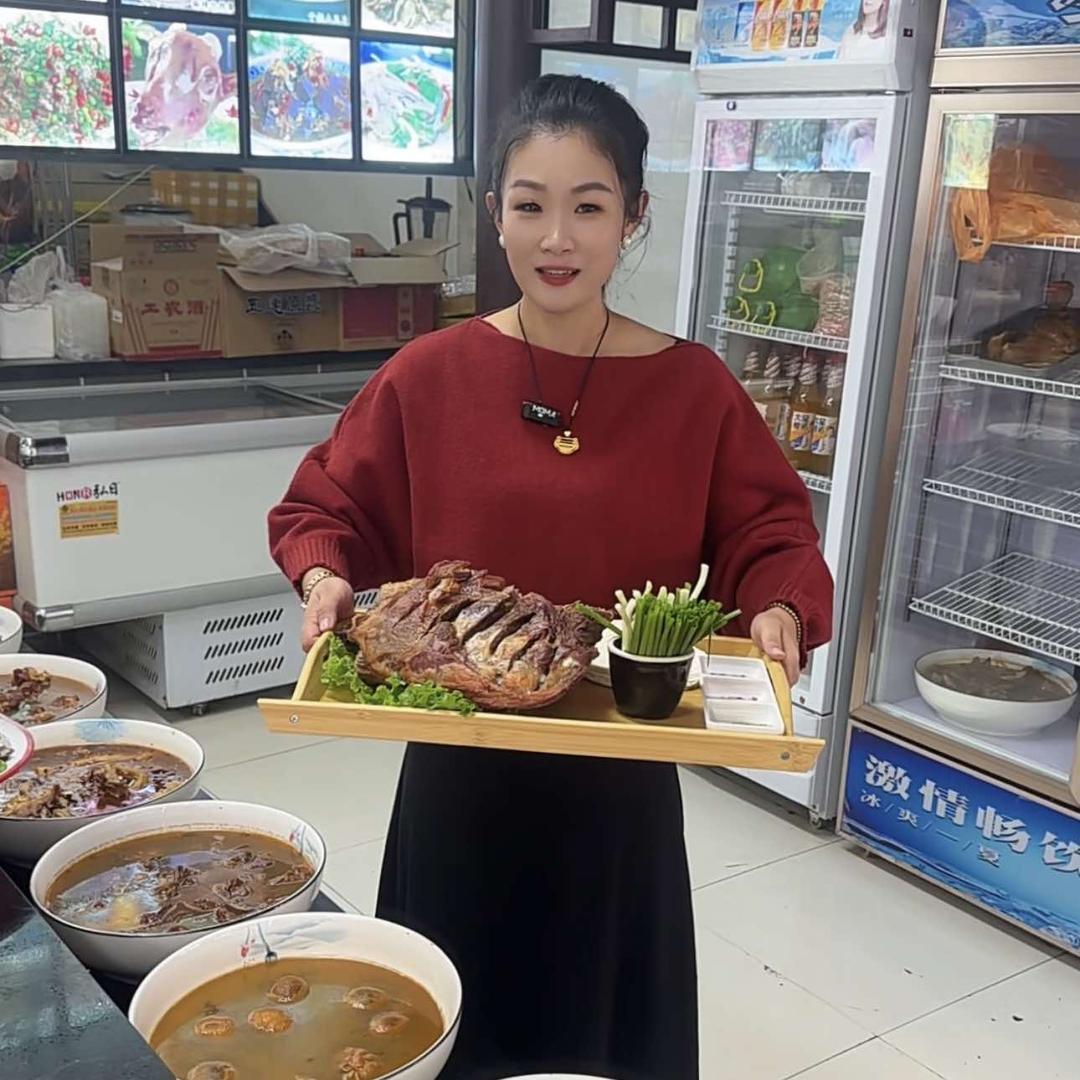 莒南县汤汁道全羊