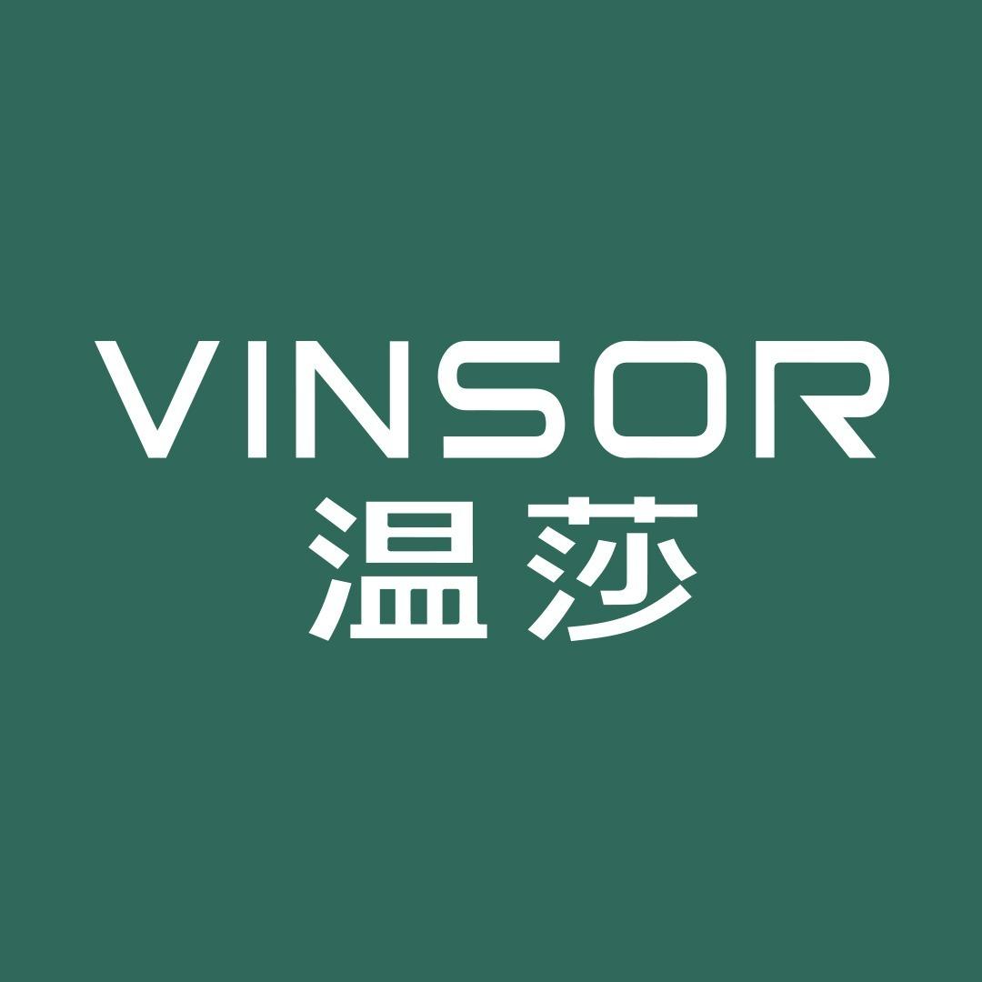 温莎城阳国货店