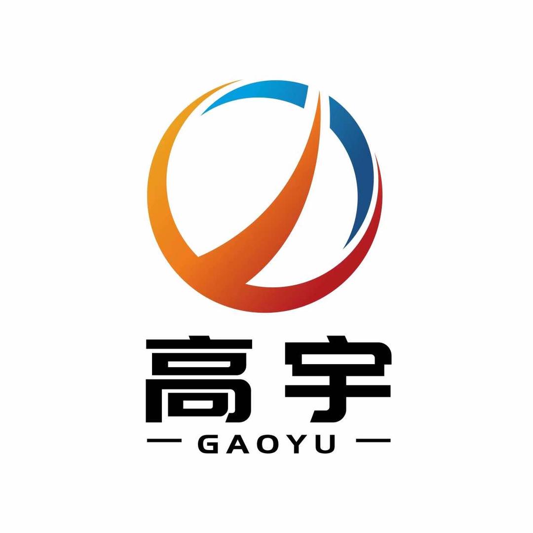 雄安高宇农业园
