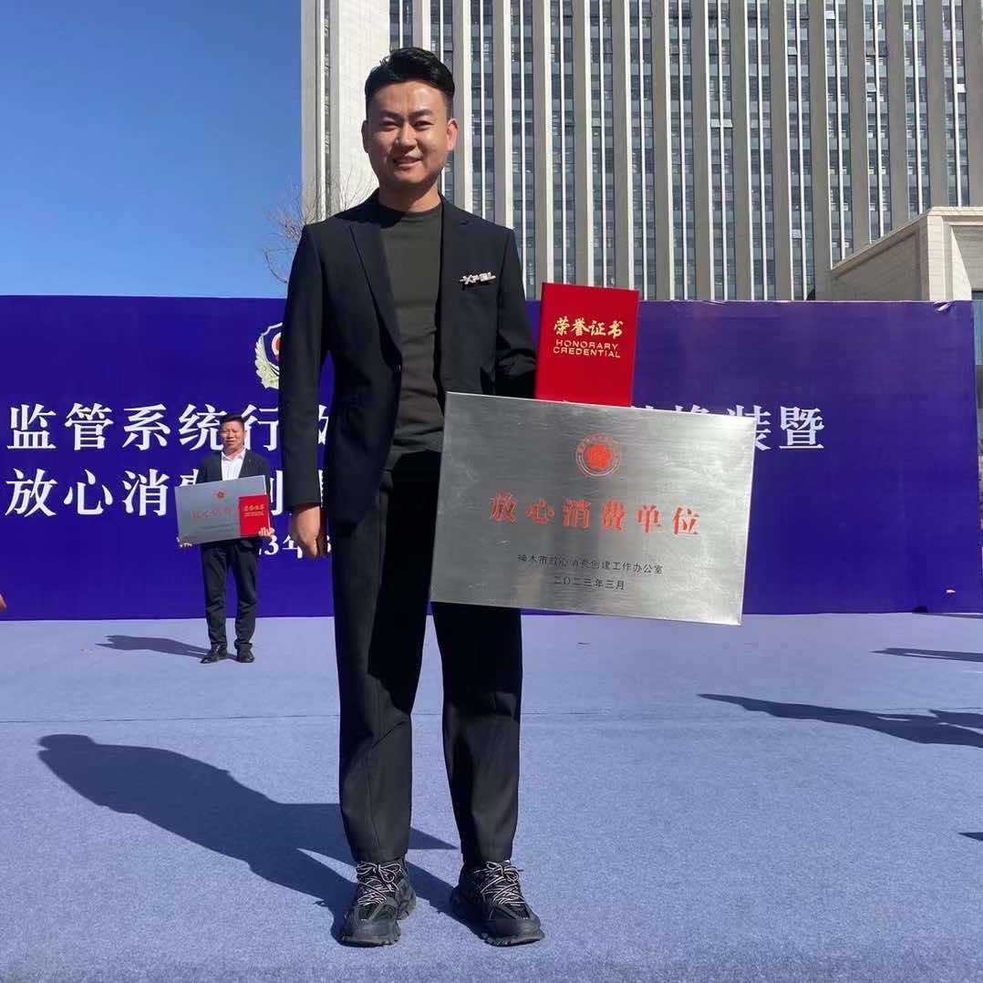 神木麟州王国XPEL汽车膜、家具建筑膜