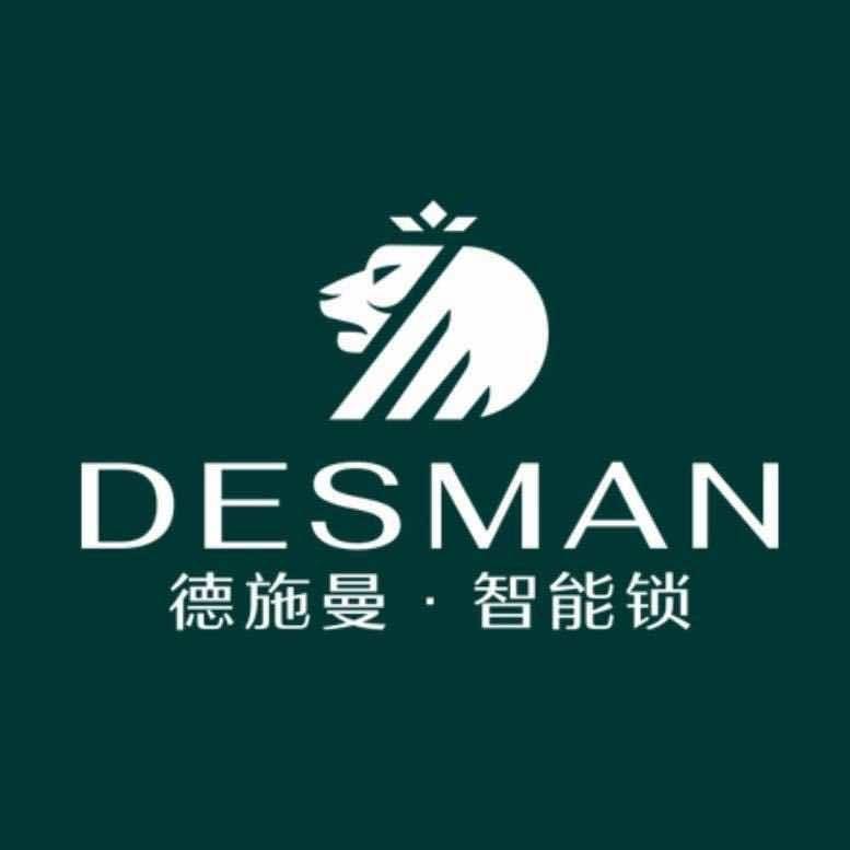 福鼎德施曼智能锁总店