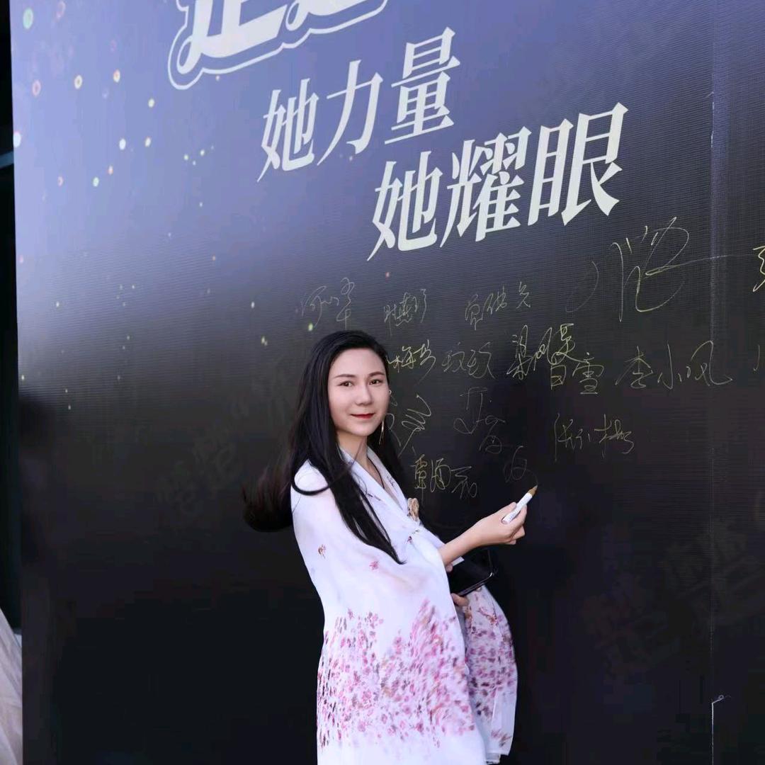 梅姐.酒界李清照