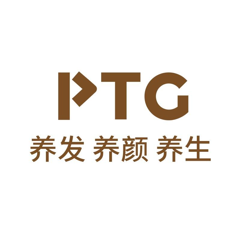 PTG头疗美容官方号