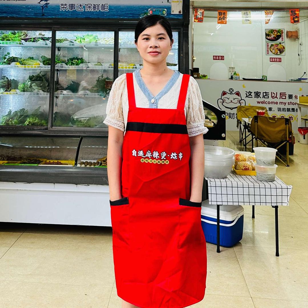 博白县刘二哥麻辣烫炸串店