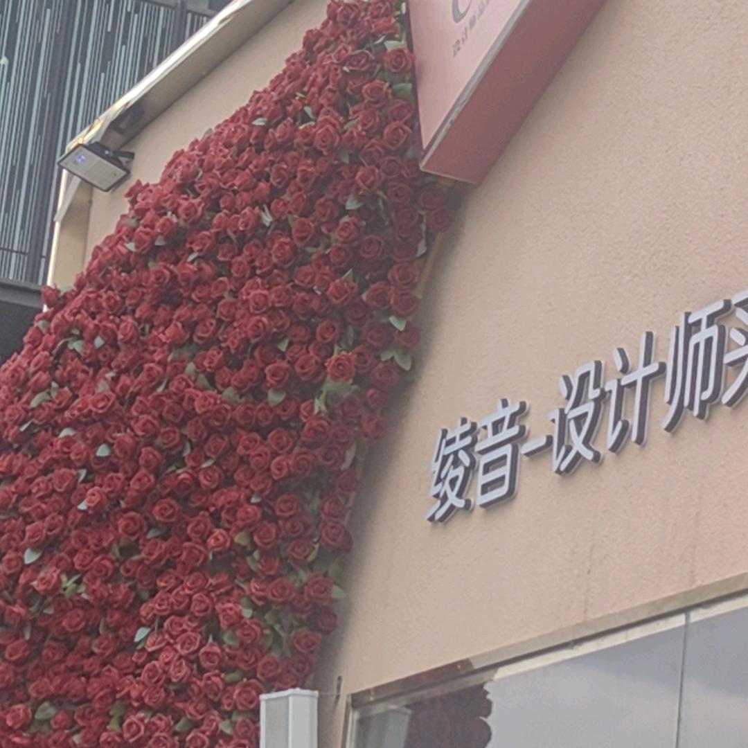 AYANE绫音设计师女装