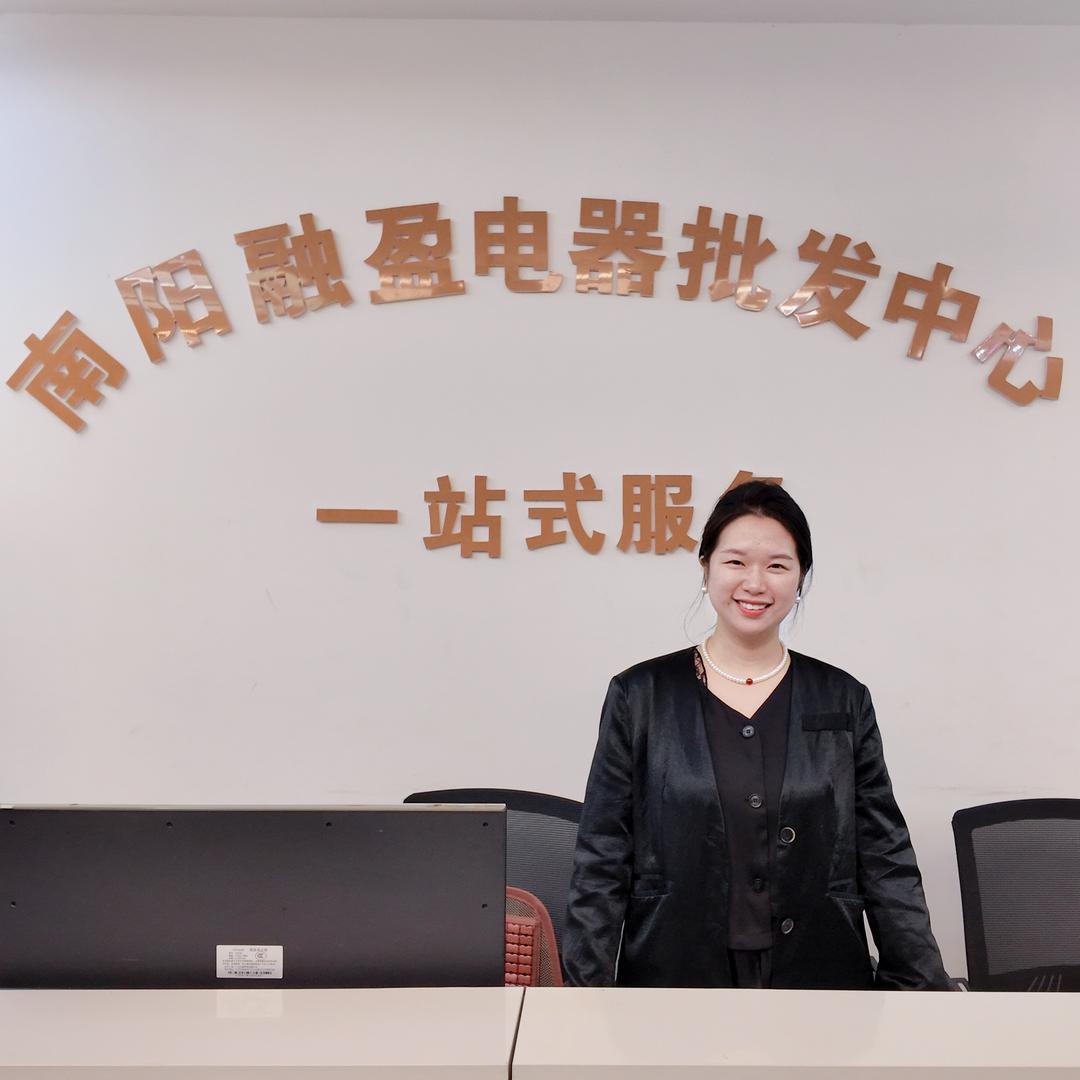 南阳融盈厨电卫浴灯饰批发