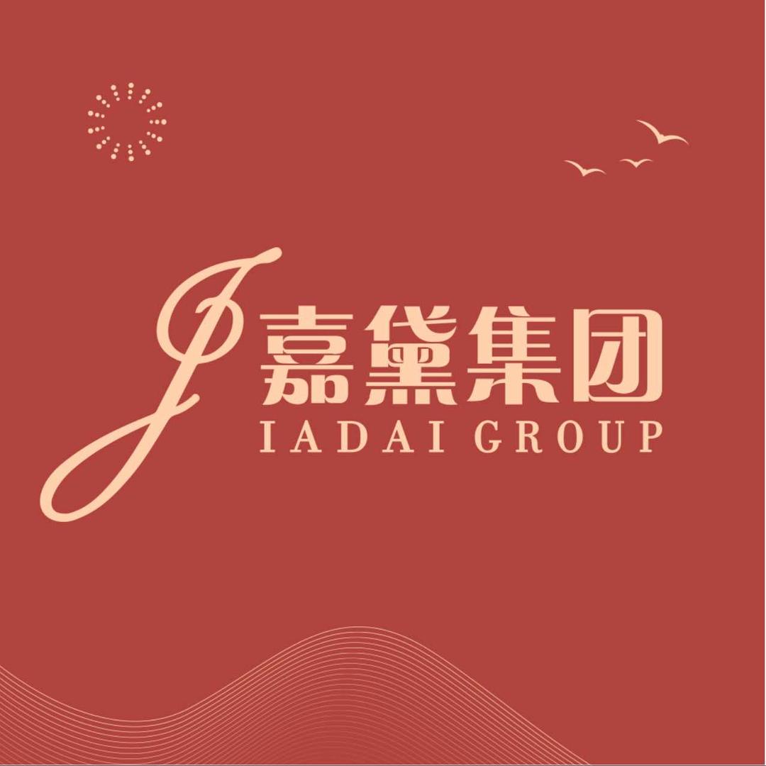 嘉黛美容(虹桥店)