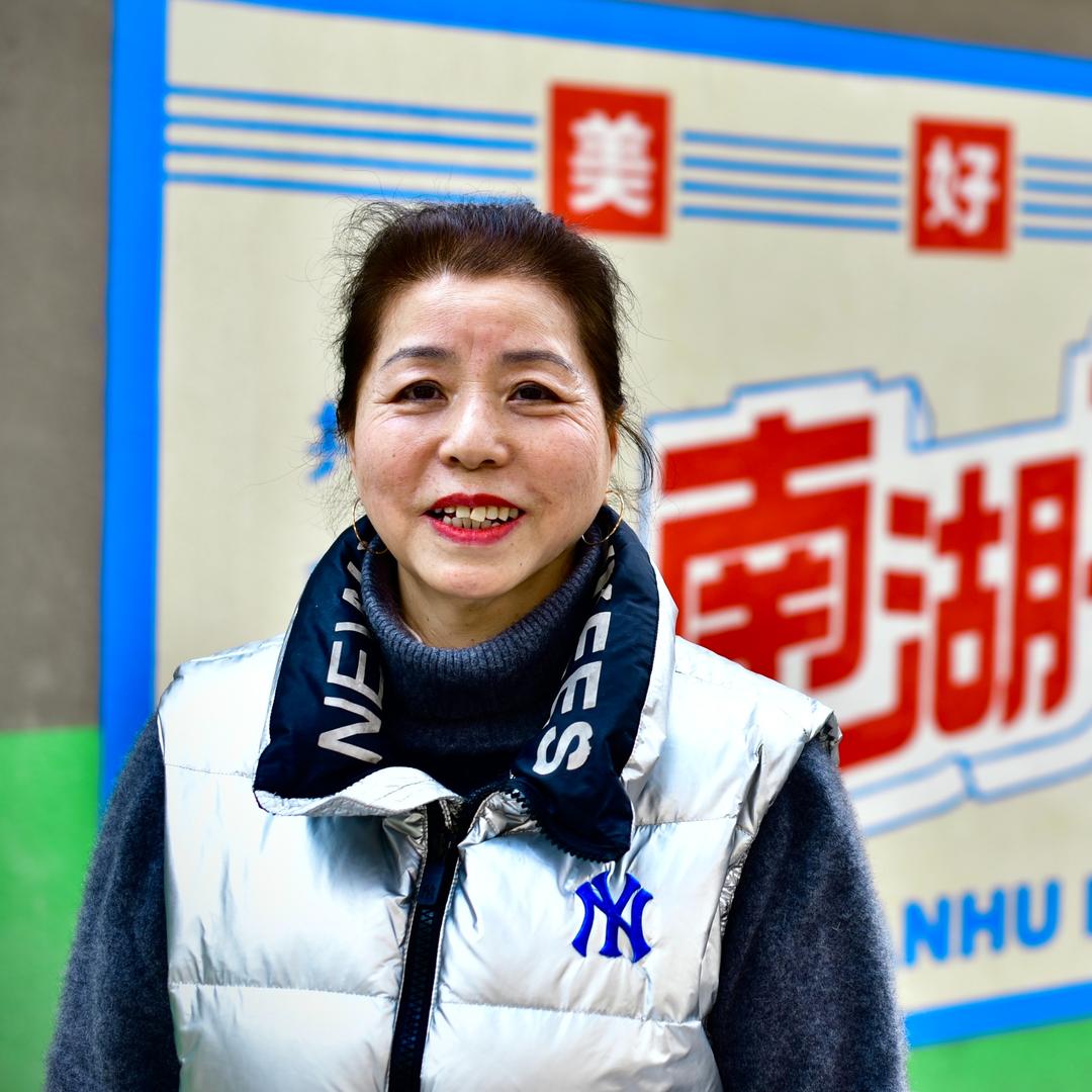 毛姐的面和菜