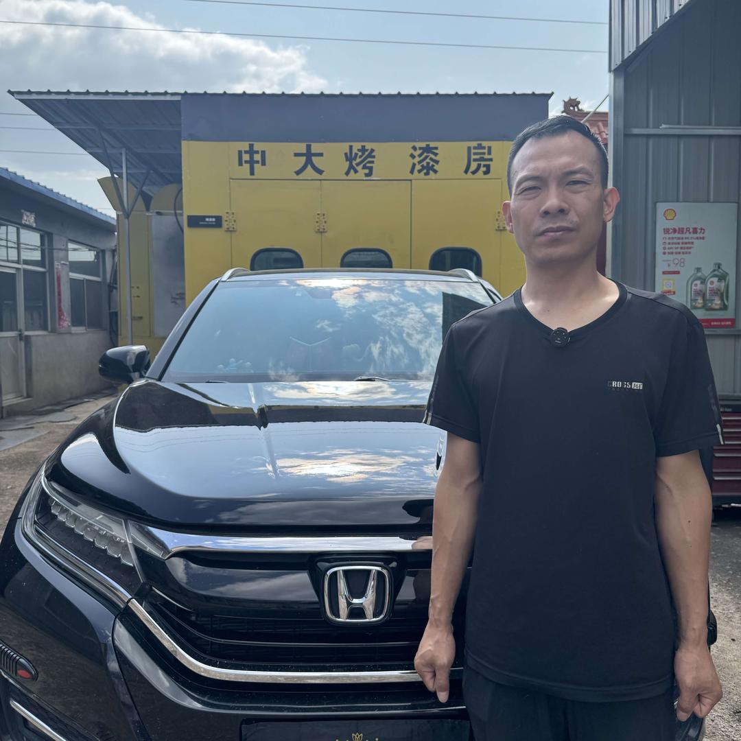 原平煌冠钣喷中心