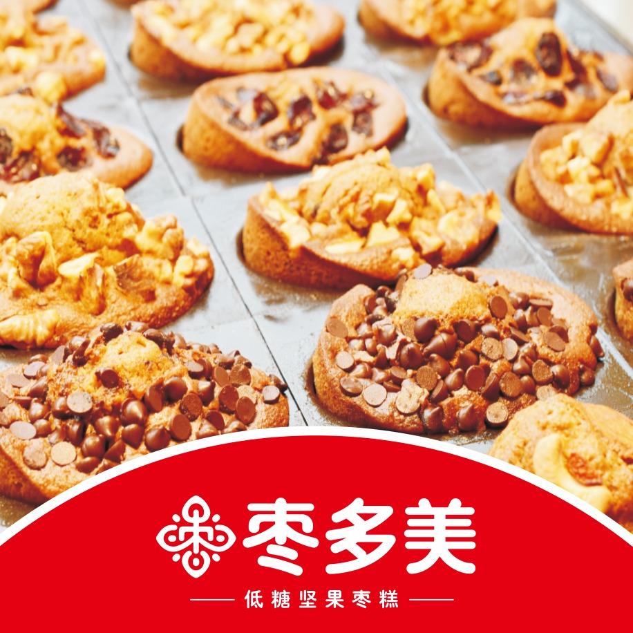 枣多美品牌总部