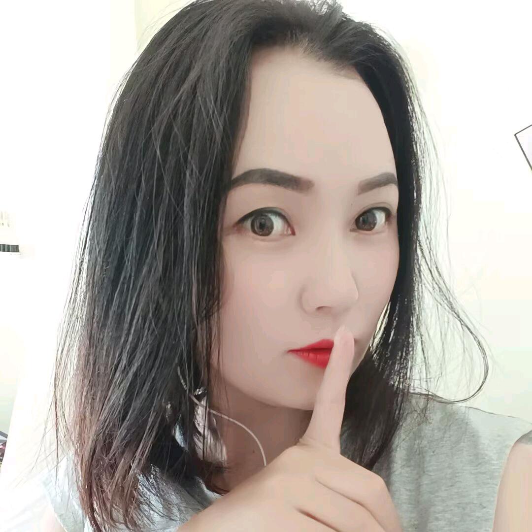 临翔区晟轩美容店
