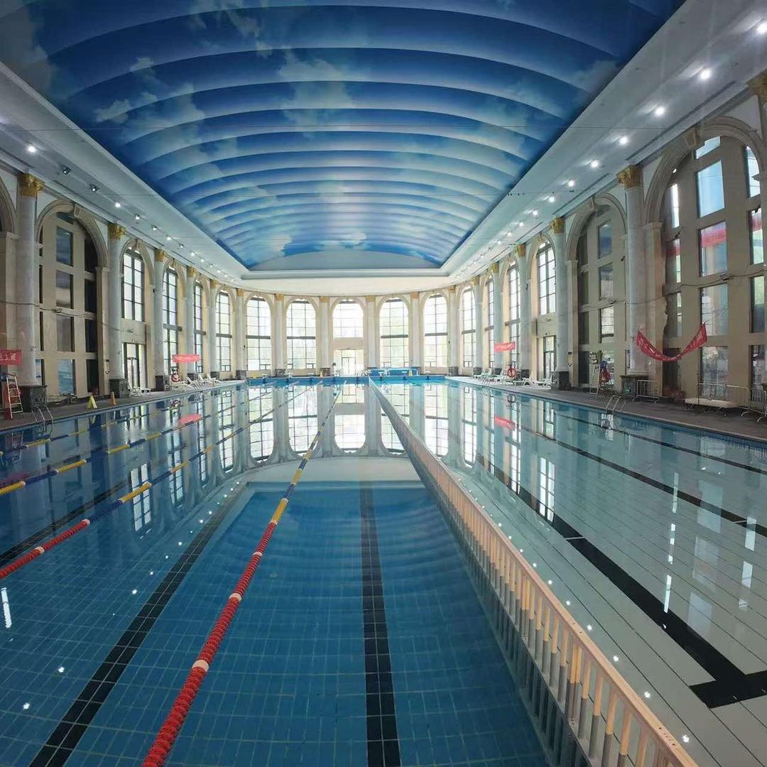 恒海游泳健身恒大店