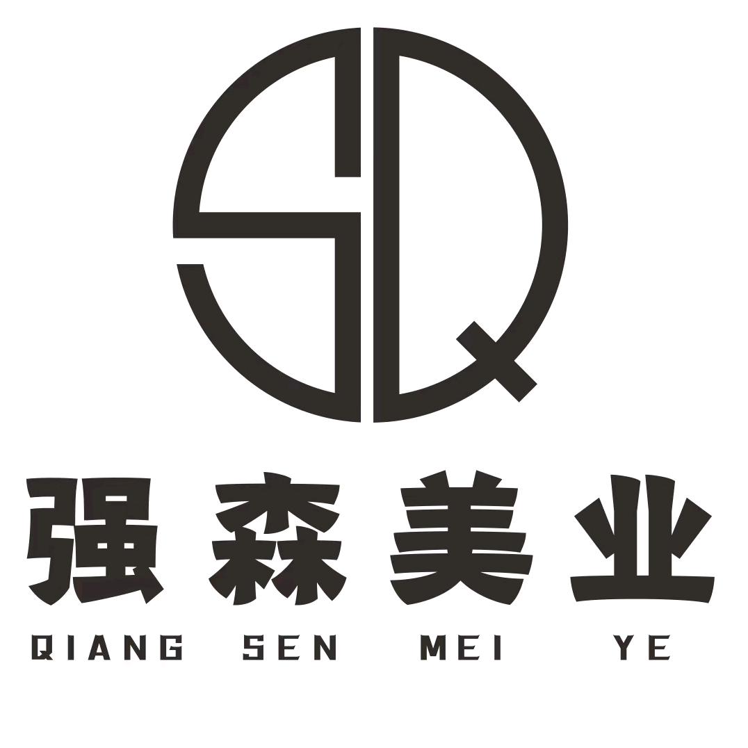 强森美业官方号