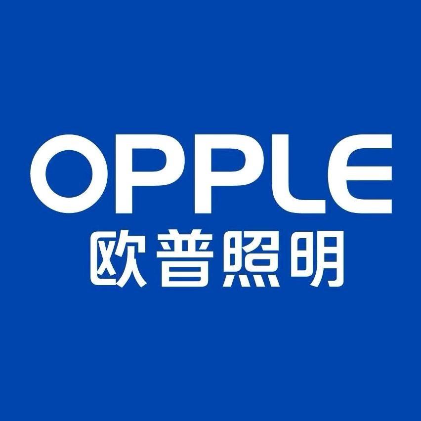 欧普照明(富豪灯饰店)