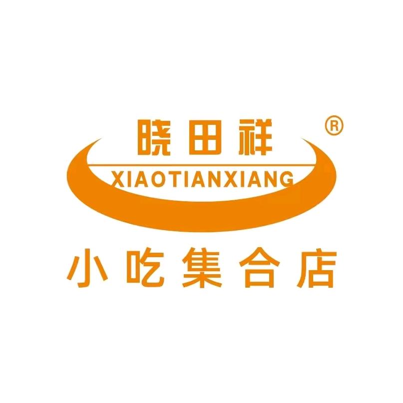 晓田祥【天骏店】