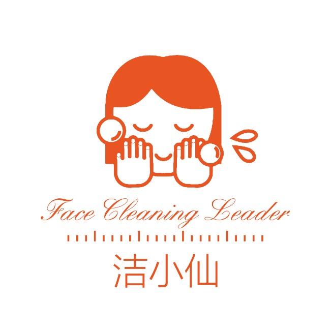 洁小仙洗脸吧(马鞍山公园店)官方号