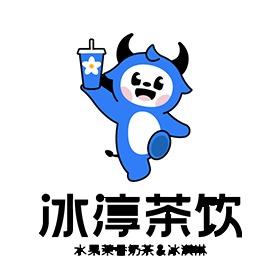 冰淳茶饮（社旗苗店镇店）
