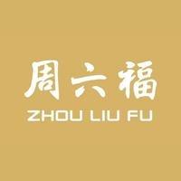 周六福(江阴万达店)