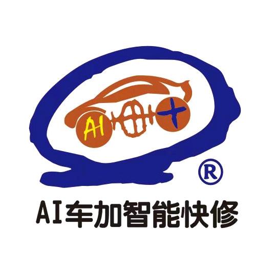 AI车加智能维修专家官方号