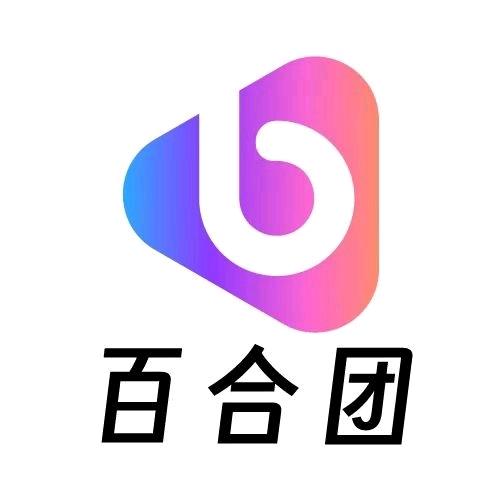 百合团母婴连锁