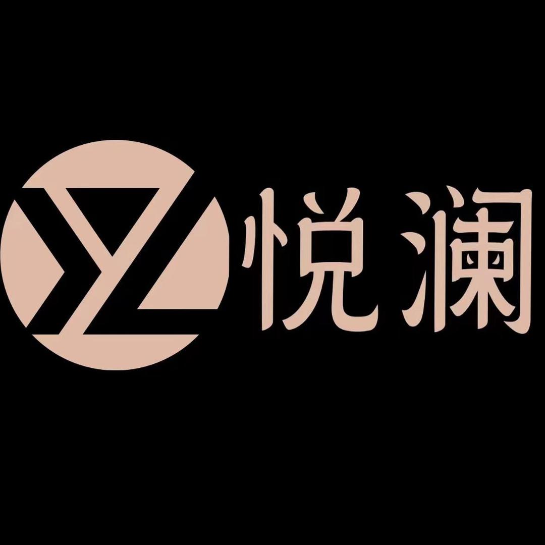 学佛悦澜2生活号